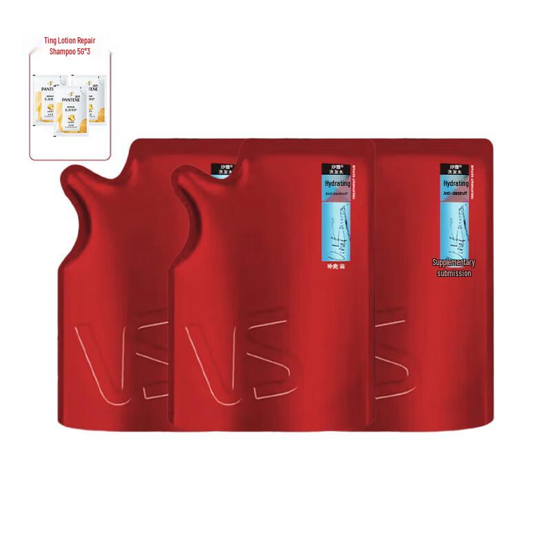 VS Moisturizing Anti-Dandruff Shampoo Refill Pack
