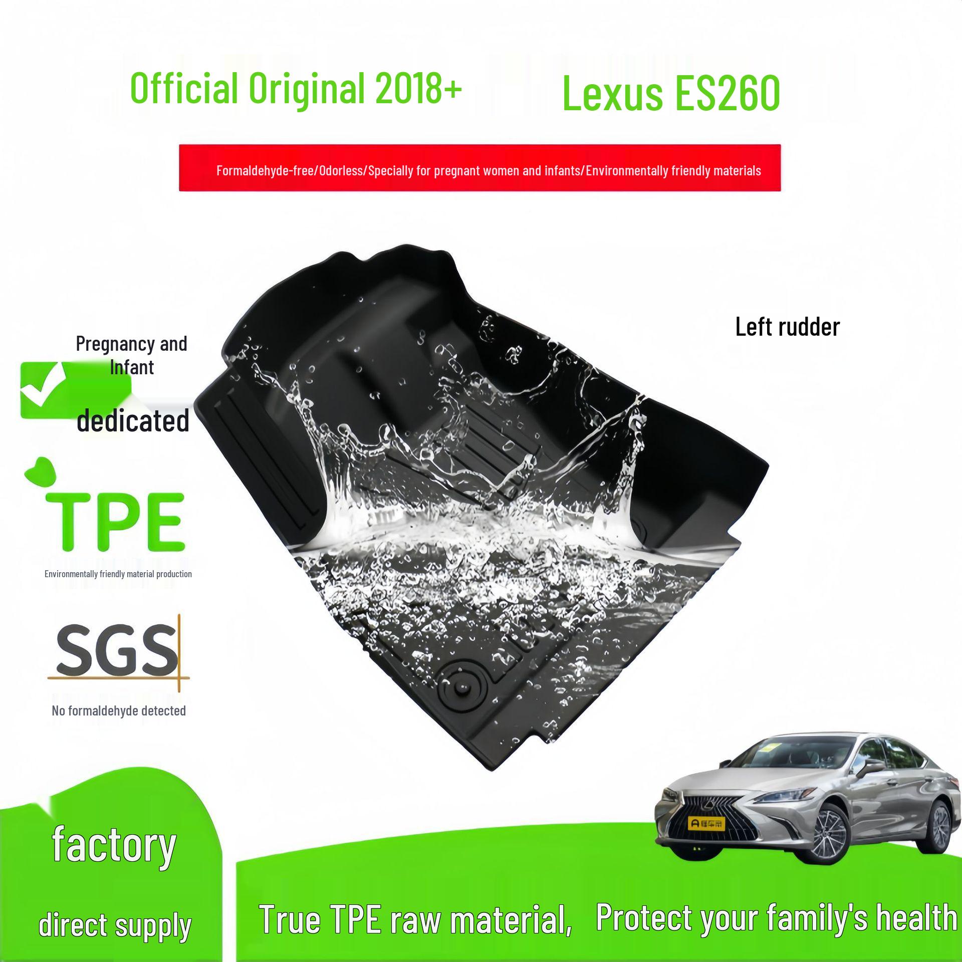 Custom TPE Floor Mats for 2018+ Lexus ES260 - Vehicle-Specific, Fully Enclosed, Dirt-Resistant.
