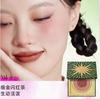 Girlcult Colorete Iluminador Emocional Mate Brillo Fino Rubor Facial Lindo Maquillaje Coreano Rubor Compacto para Mejillas