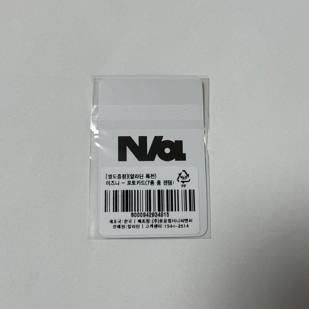 [USED] Izna N/a Aladdin Izna Aladdin Bonus Trading Card Jung Eun