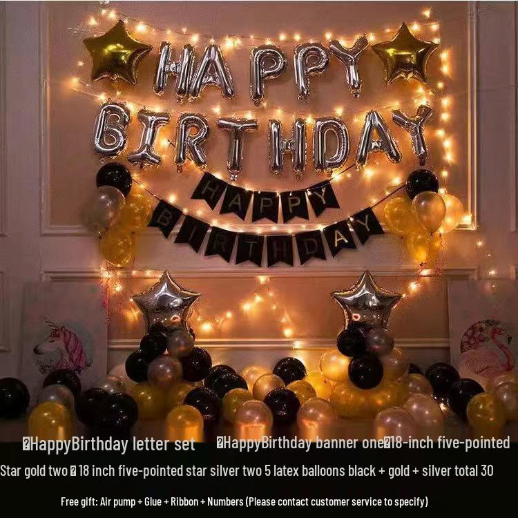 Free Shipping High-End Birthday Balloon Decoration Set for Adults & Kids - Creative Party Layout