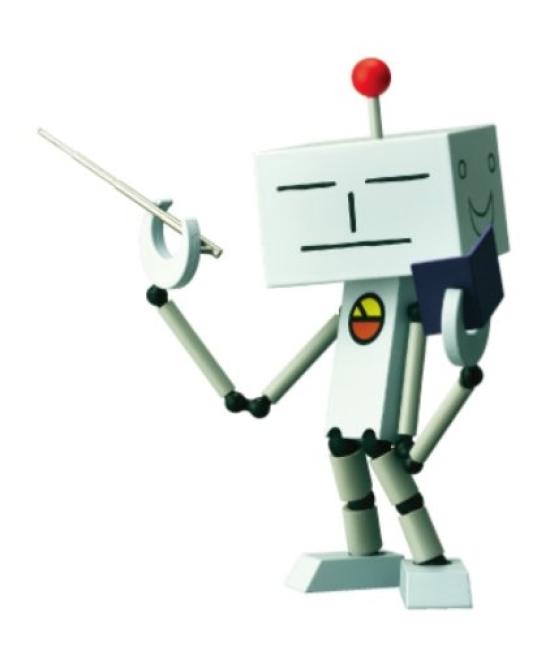 Revoltech Yamaguchi 49 Suzuki No.