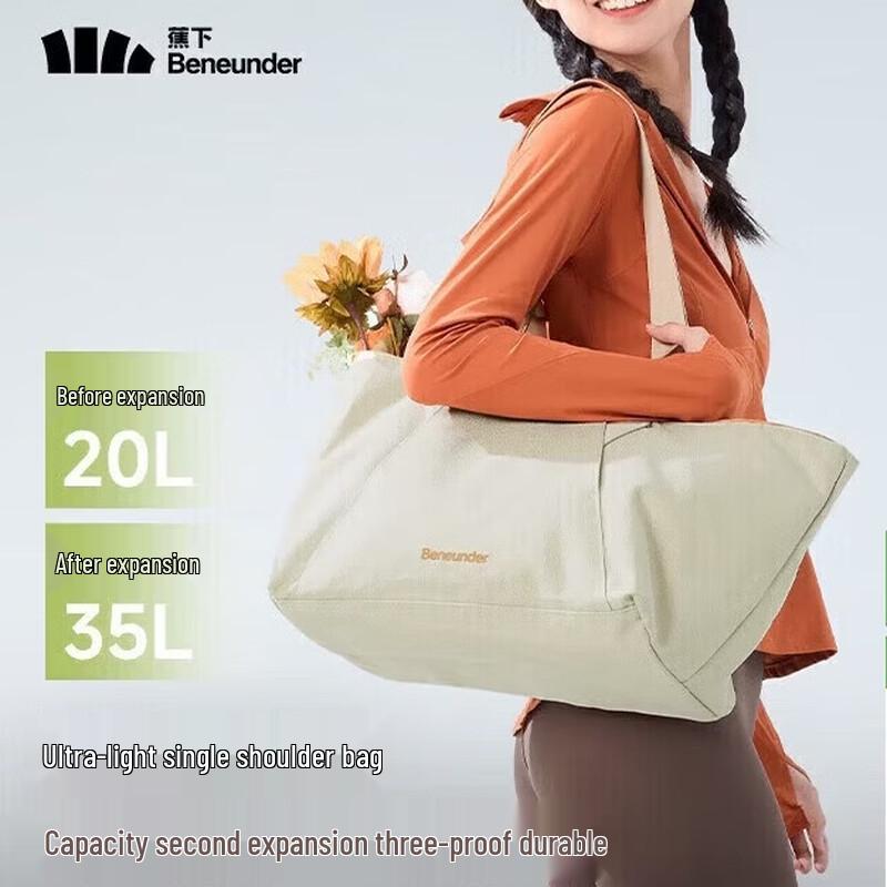 Beneunder LC168 Lightweight Expandable 35L Shoulder Bag