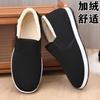 Shoes Winter Velvet Thickened Warm Cotton Shoes Light and Comfortable New
