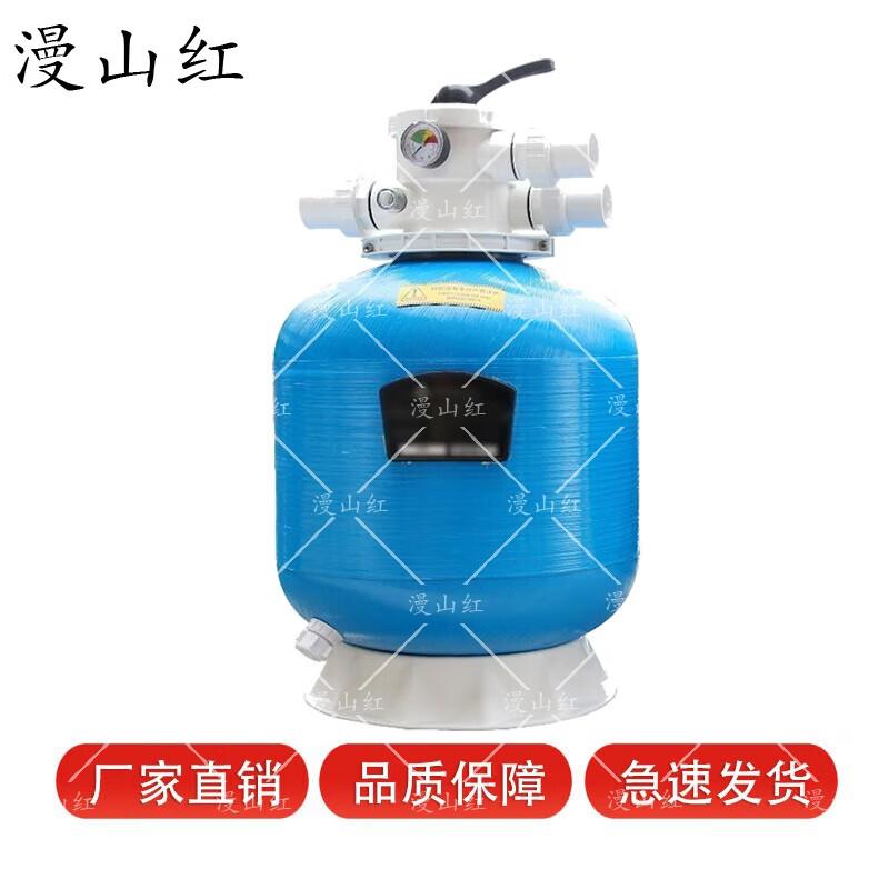 Inflatable Swimming Pool & Water Park