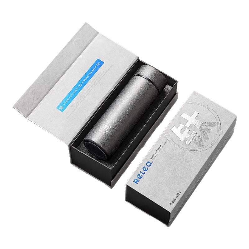 Wushengwu Titanium Insulated Bottle