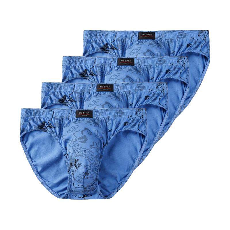 4pcs Men's Underwear Breathable Cotton Briefs Shorts Male Panties Comfortable Big Size Underpants L XL 2XL 3XL 4XL 5XL 6XL 7XL