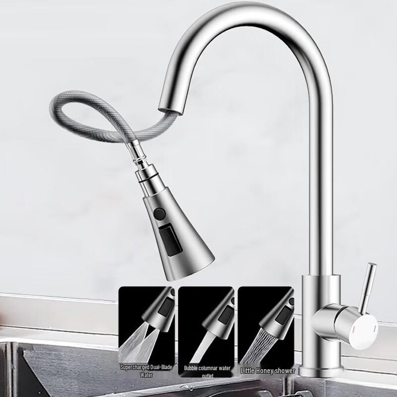 LINGJULI 304 Stainless Steel Pull-Out Kitchen Faucet