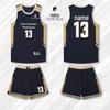 OEING Men's Basketball Jersey Set