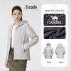 CAMEL Women's Fleece-Lined Windproof and Water-Resistant Jacket