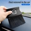 Car Dashboard Air Outlet Cleaner Brush Detailing Clean Tools For Volvo XC90 V90 V60 XC60 V40 S80 S60 S90 C40 XC40 V70 XC70 C30 asc256