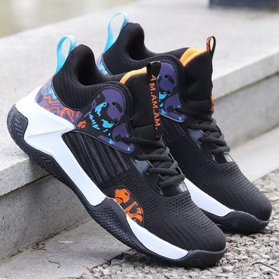 Basketball Shoes Spring and Autumn New Fly-woven Mesh Sports Shoes Fashion Student Running Casual Men's Shoes