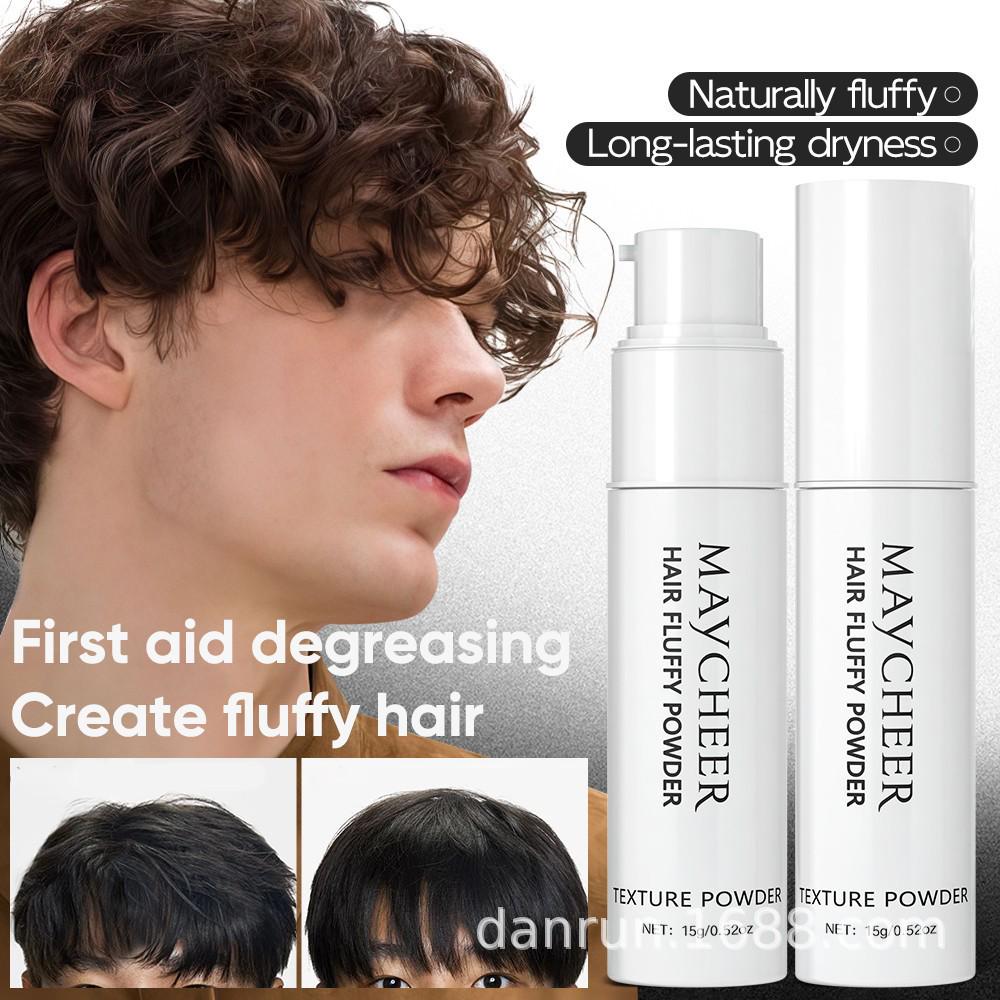 MAYCHEER No-Rinse Hair Fluffy Powder Spray - Long-Lasting Oil Control & Refreshing Korean Styling Essential