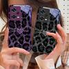 Leopard Spotted Love Green For Xiaomi 14 Ultra 13 Lite Redmi Note 13 11 Pro 12 Plus Poco X6 3 Pro F4 6 GT Tempered Phone Case