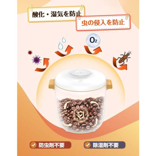 [2025 Model] Large Capacity Rice Storage Container, 10kg Capacity, Electric, Insect-Proof, Moisture-Resistant, and Oxidation-Resistant, Long-Term Stor