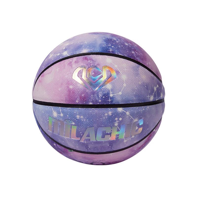 Laimila Starry Sky Luminous Basketball