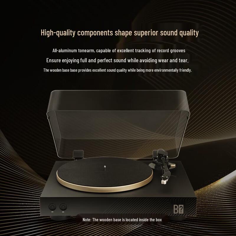 JBL SPINNER BT High-End Wireless Vinyl Record Player CN Plug (adapter Included)
