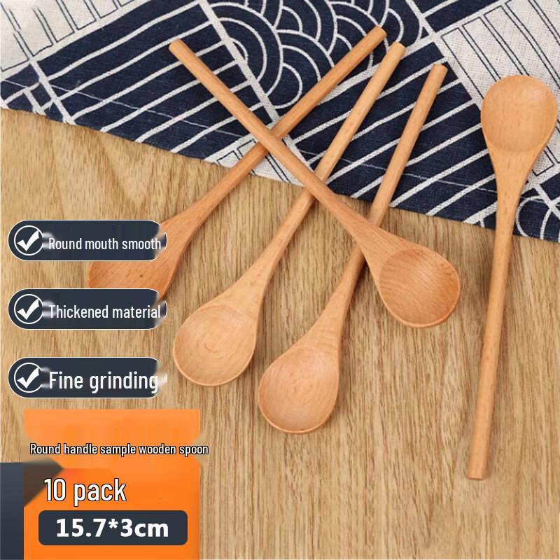 Homeglen Beechwood Stirring Spoons, 10-Pack