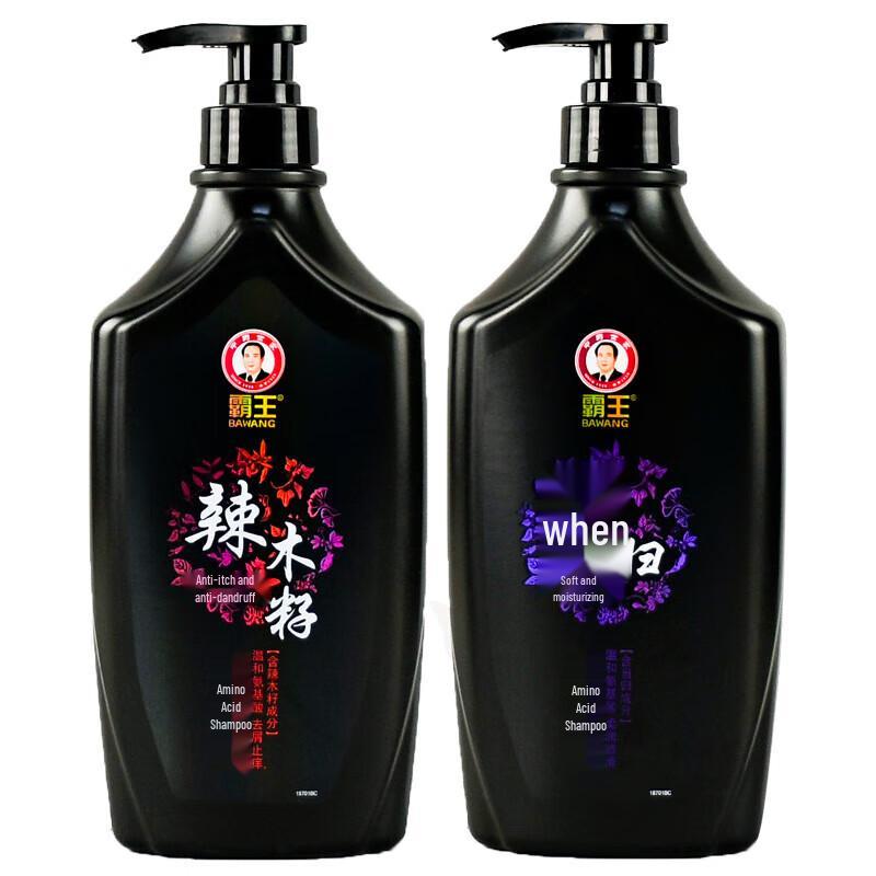 BaWang Angelica Amino Acid Smoothing Shampoo