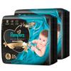 Premium Black Gold Silk-Infused Baby Diapers