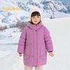 Balabala Girls' Hooded Winter Down Jacket
