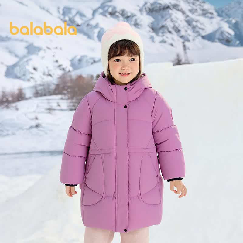 Balabala Girls' Hooded Winter Down Jacket