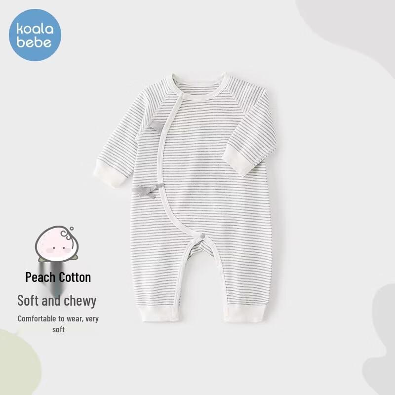 Koala Babe Soft Peach Cotton Striped Newborn Bodysuit 59