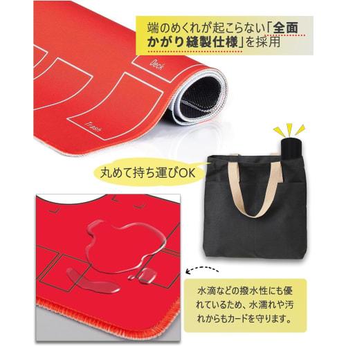 FKNY Play Mat for Card Games, Simple Design, Non-Slip Rubber Mat for Card Games, Easy Turning, Battlefield, Easy Rolling, Fully Sewn Rubber Play Mat,