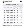 Nike Pantaloni Cargo Acg Smith Summit CV0656-365