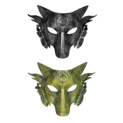 Halloween Werwolf Wolf Maske Party Cosplay Kostüme Requisiten Half Face Terror Karneval Fancy Ball Maske