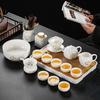 Jiakangming Suet Jade White Porcelain Kung Fu Tea Set