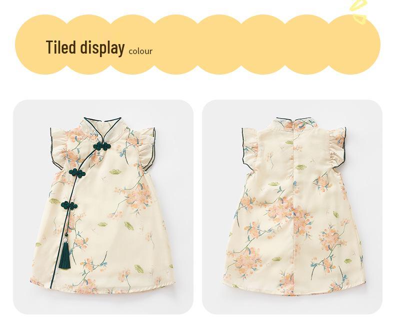 Baby Girl Sleeveless Qipao Dress with Pan Buckle - Summer 2025 Fly Sleeve Style