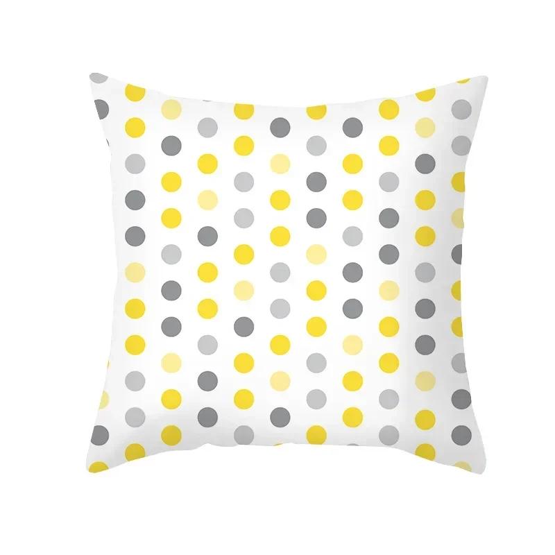 Geometric Yellow Gray Print Pillow Cover Pillowcase Living Room Bedroom Sofa Car Home Decor Pillowcase 45*45Cm