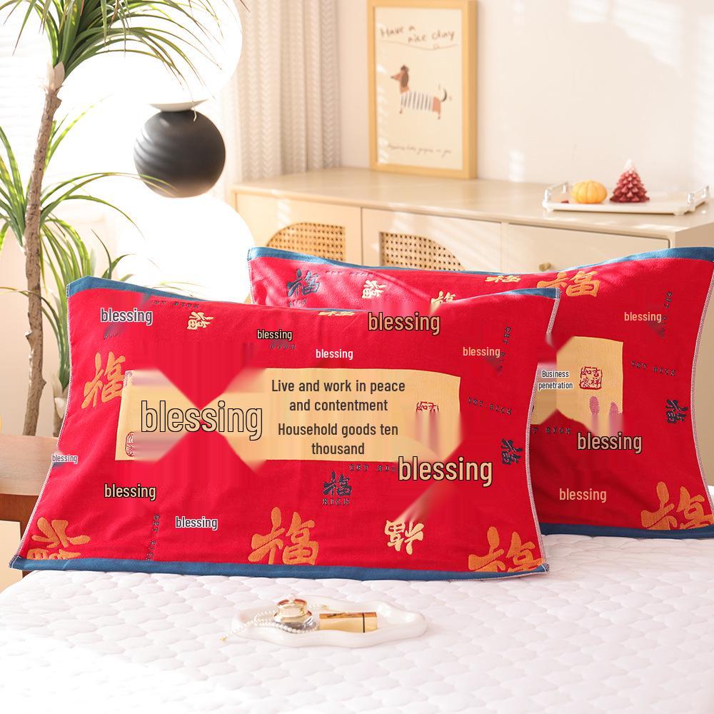 Par de Fronhas de Algodão Antiderrapantes - Design Festivo Vermelho, Absorventes de Suor, Anti-Queda, Frete Grátis