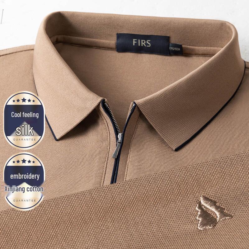 Shanshan Men s Breathable Silk Blend Polo Shirt 190
