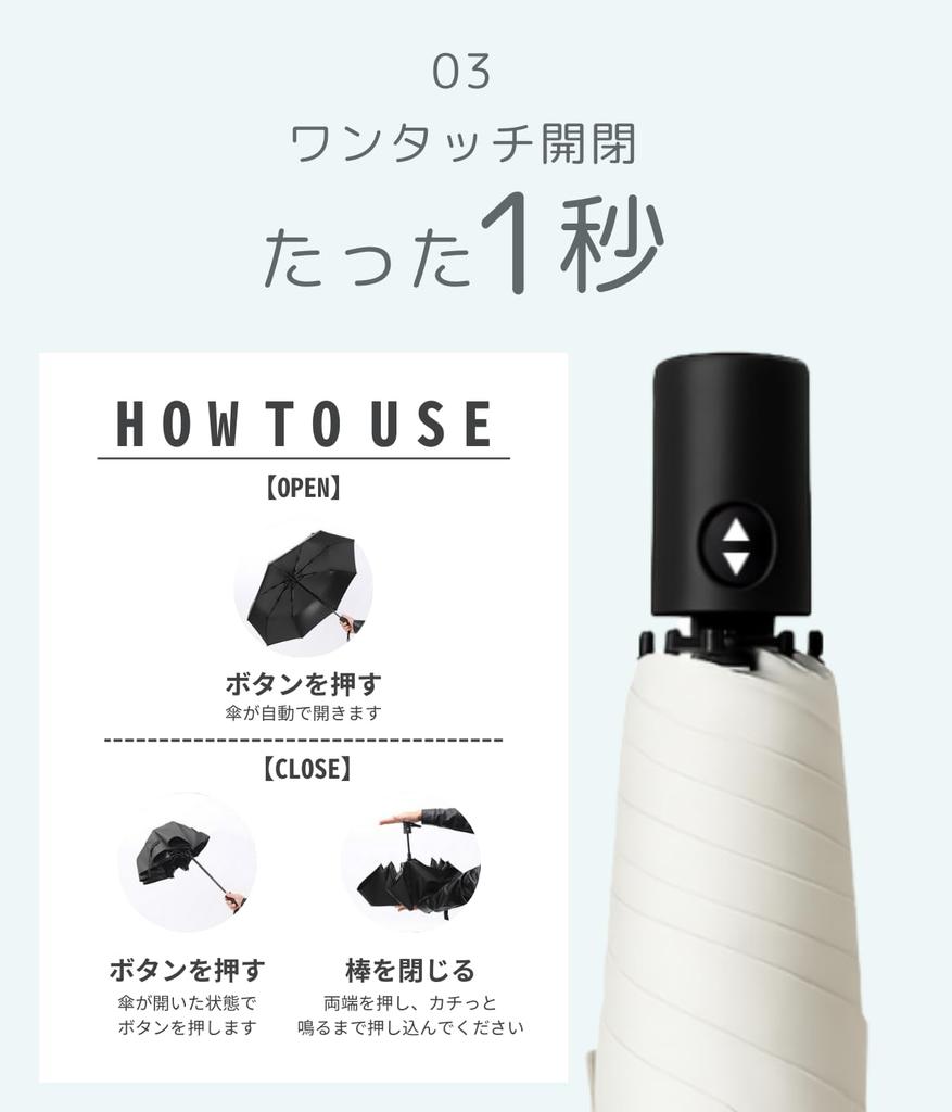 Prv 2025 model great when Folding umbrella with a temperature of For both sunny and rainy automatic opening and UV light 6 opening and lightweight
