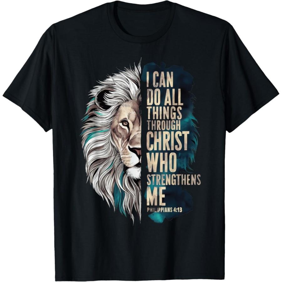 Футболка  Я могу всё через Христа (1) S