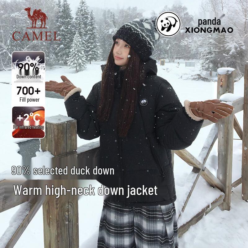 CAMEL Unisex High-Loft Hooded Puffer Jacket XS