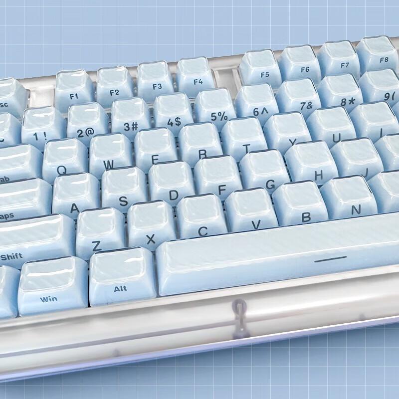 Logitech K98M Morang Ice Crystal Limited Custom Mechanical Keyboard