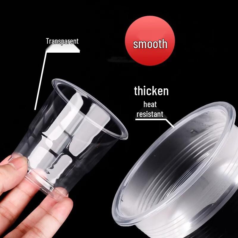 Xihuan 100mL Thickened Disposable Plastic Cups, 1000 Count