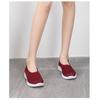 Soft Sole Comfortable Elderly Casual Sneakers  Plus Size Women's Shoes