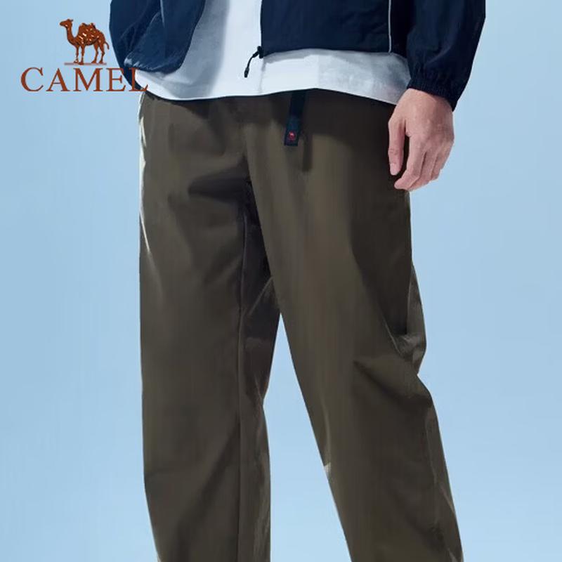 CAMEL Men's Elastic Moisture-Wicking Straight-Leg Hiking Pants