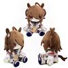 Peluche Kawaii Uma musume Personaggio Anime Pretty Derby Merchandising Doccia di Riso Oguri Cap Giocattoli Maruzensky Regalo di Compleanno Natale