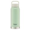 Skater Insulated Stainless Steel with Screw Dark Mug, 500ml, Handle, Green, STSC4-A