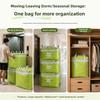 Large Capacity Moving Paing Bag Dustproof Quilt Clothes Storage Bag Luggage Packing Bag  Moving
