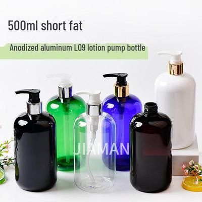 Flacone Vuoto da 500 ml a Grande Capacità con Erogatore a Pressione per Shampoo, Bagnoschiuma o Sapone per le Mani