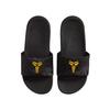 Nike Kawa Kids' Outdoor Slippers IF2871-003