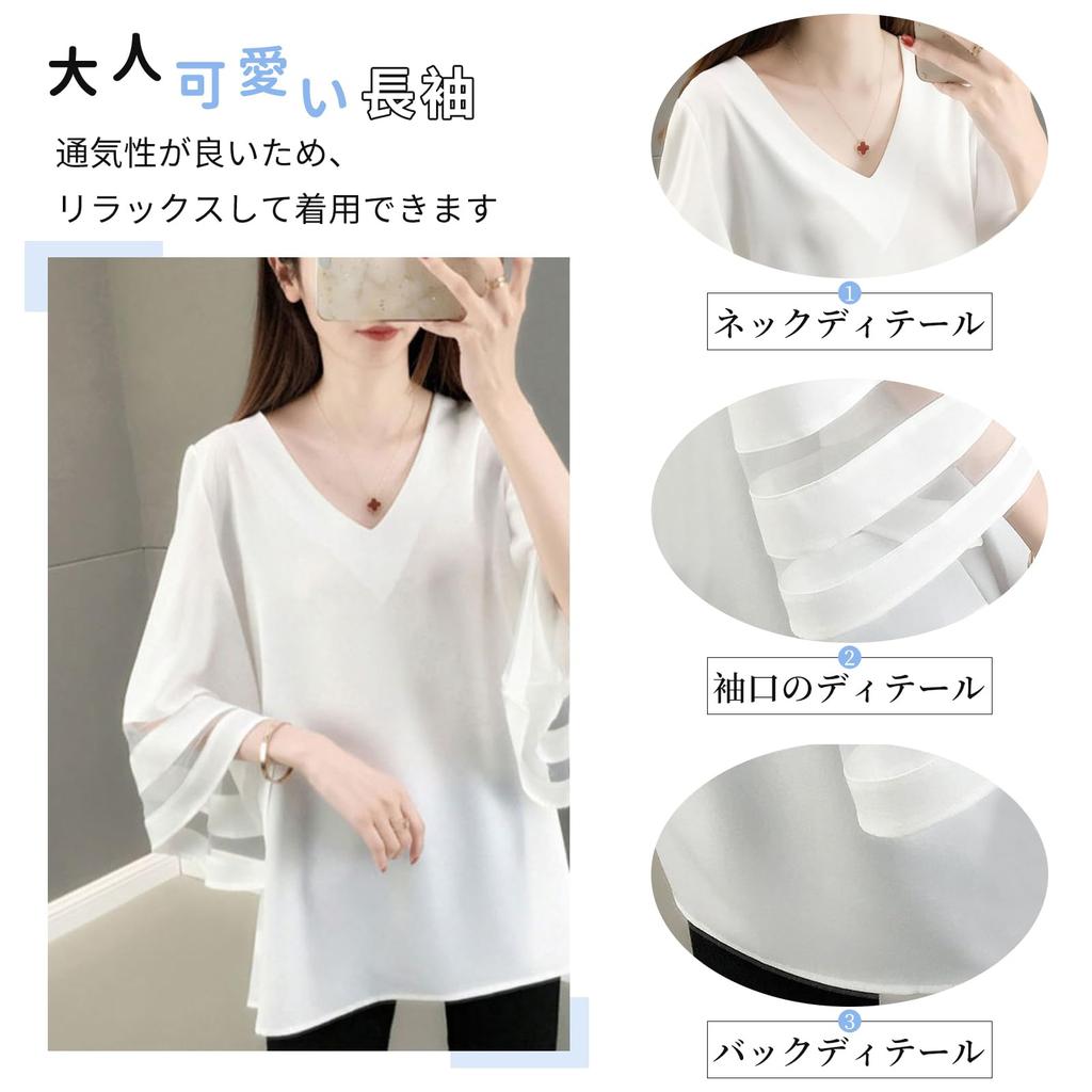 flare short loose short sleeve body cut and large for summer [LrisIuza Echo] Shirts, blouses, women's tops, office, casual, sleeves, V-neck, chiffon,