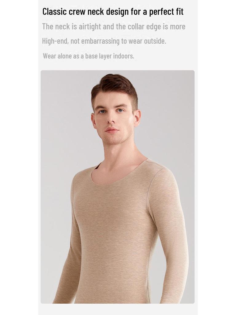 Delong Men's LED Silk Cashmere Thermal Underwear Set - Antibacterial, Warm Autumn Suit