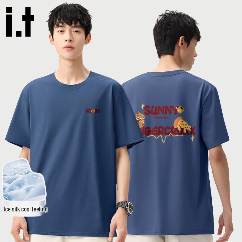 Fingercroxx IT Men's Ice Silk Breathable Loose Fit T-Shirt